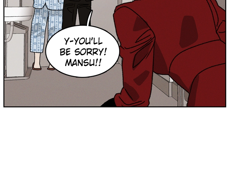 Read Our Time chapter 40 image 62 on Lezhin