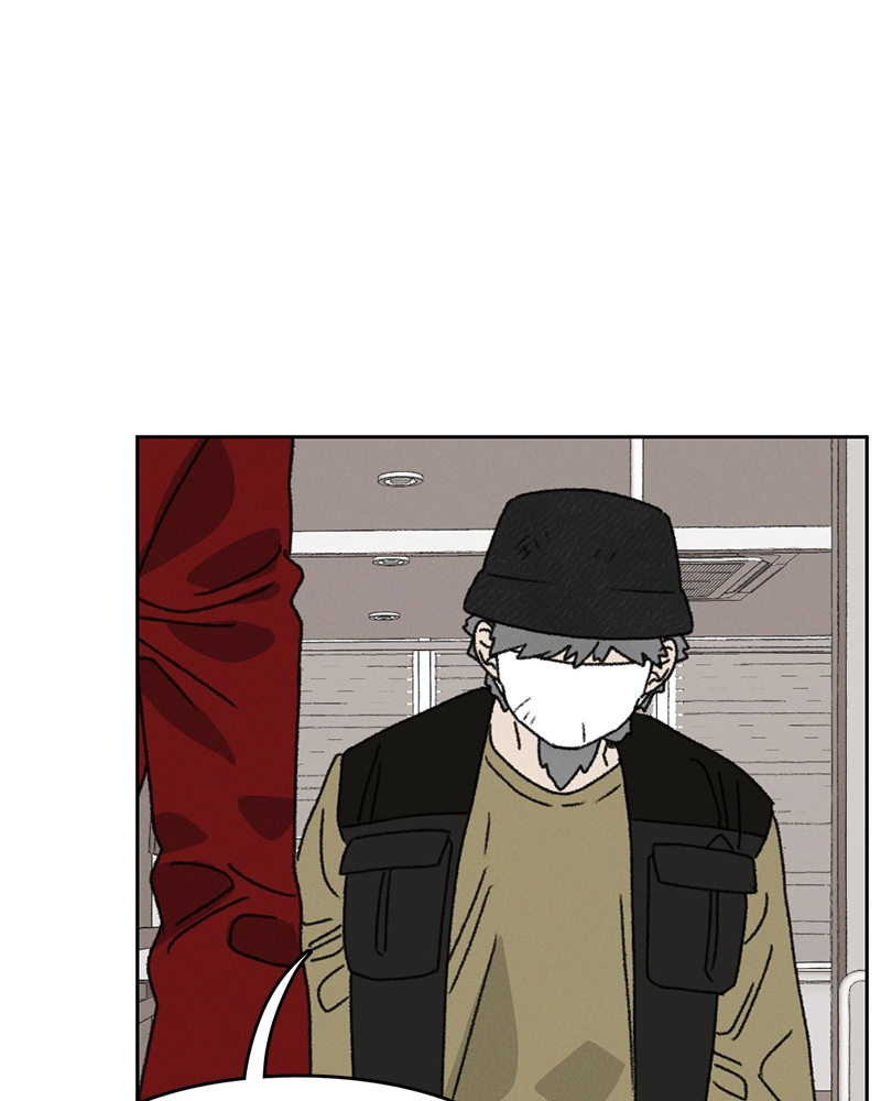 Read Our Time chapter 40 image 68 on Lezhin
