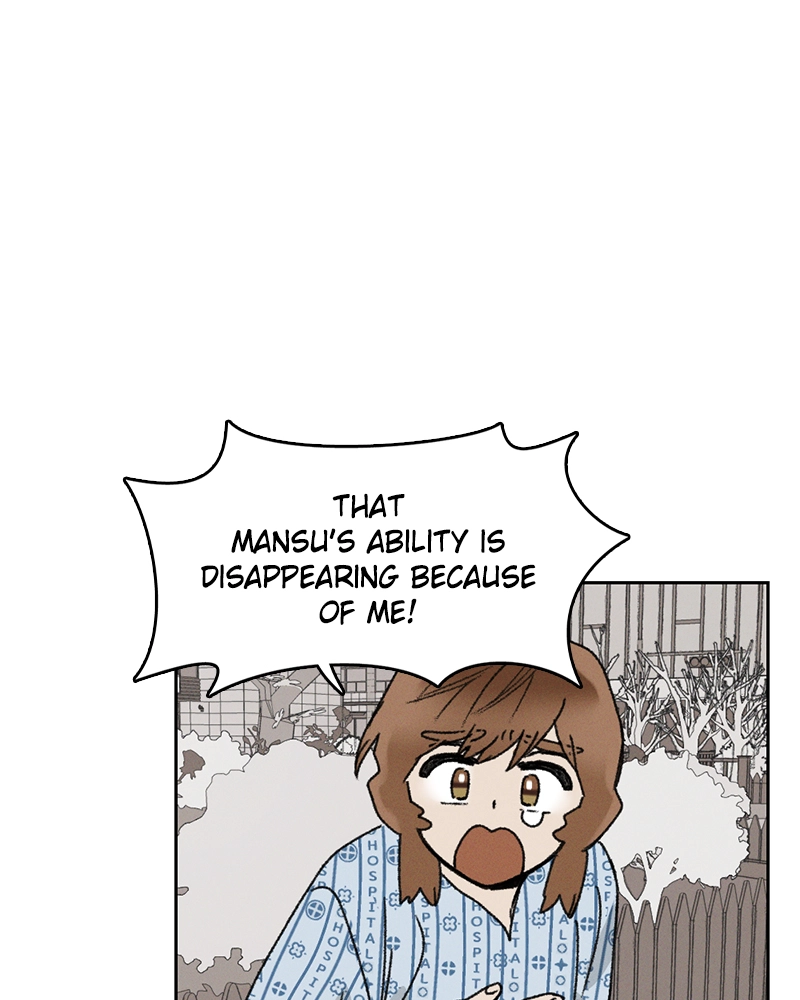 Read Our Time chapter 42 image 13 on Lezhin