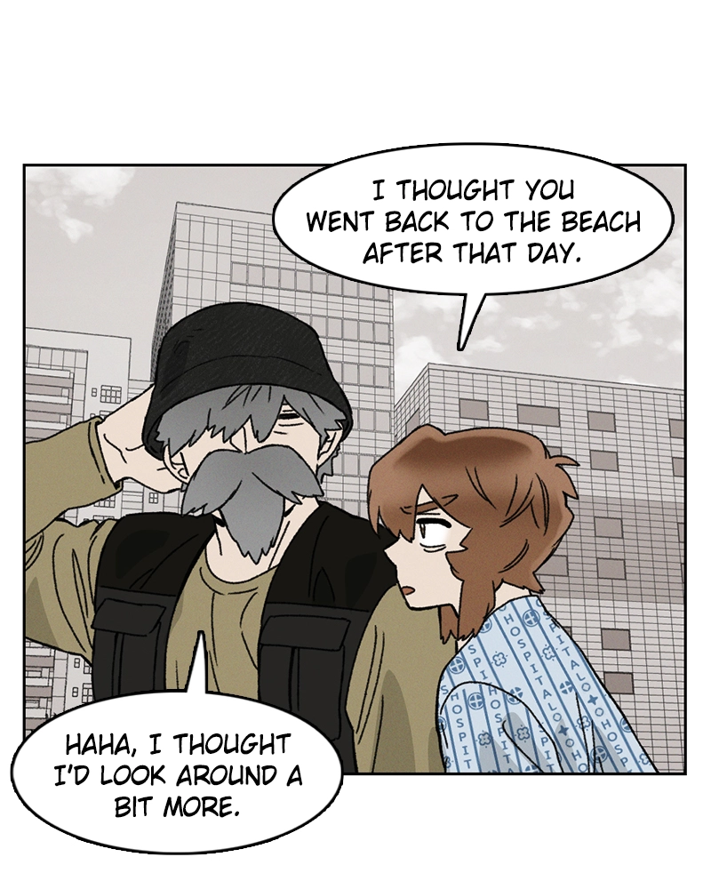 Read Our Time chapter 42 image 7 on Lezhin