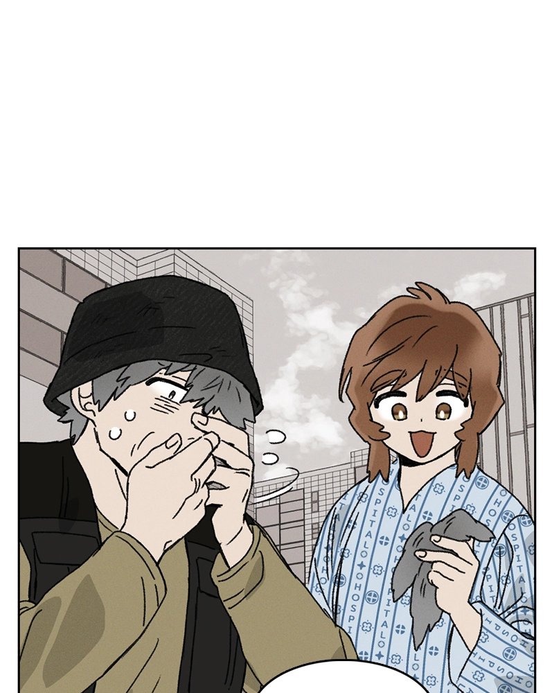 Read Our Time chapter 43 image 1 on Lezhin