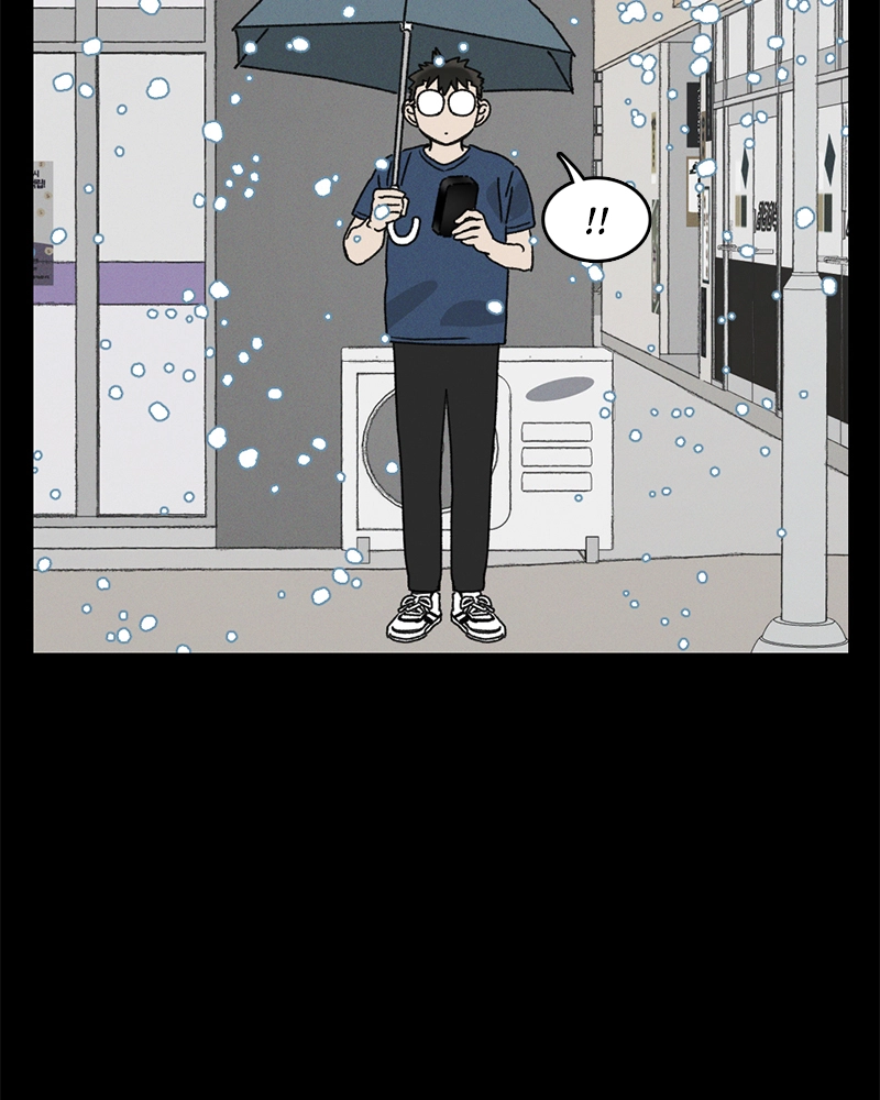 Read Our Time chapter 43 image 38 on Lezhin