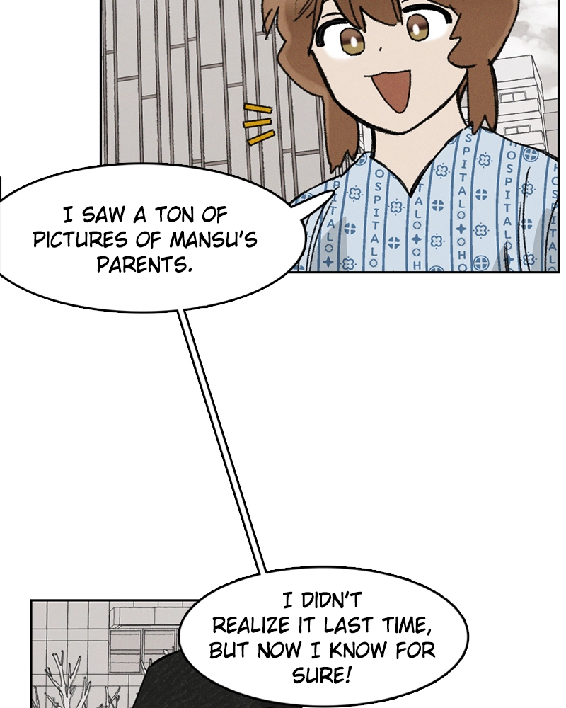 Read Our Time chapter 43 image 4 on Lezhin