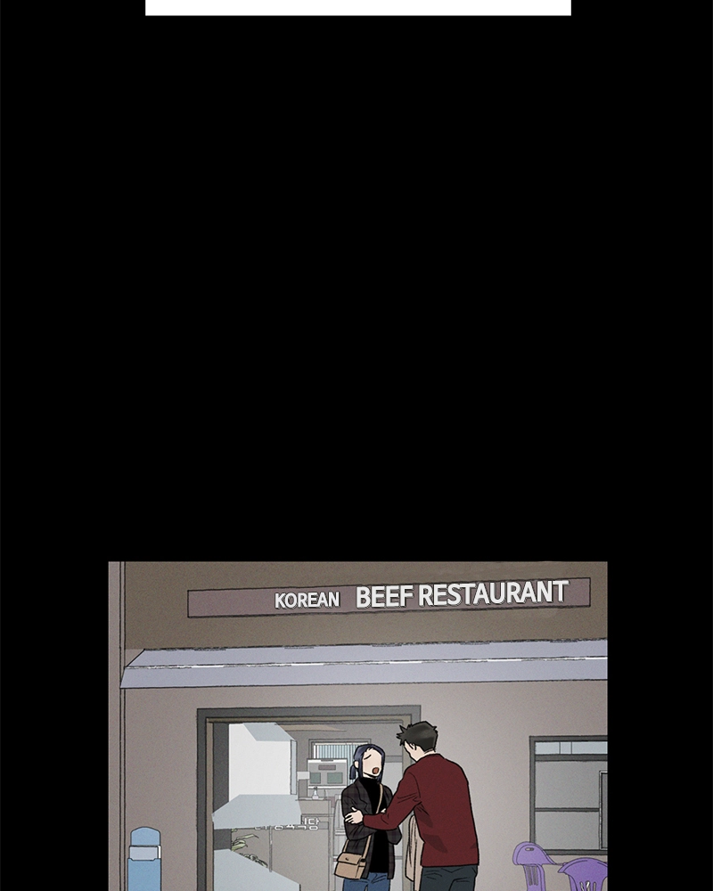 Read Our Time chapter 43 image 58 on Lezhin