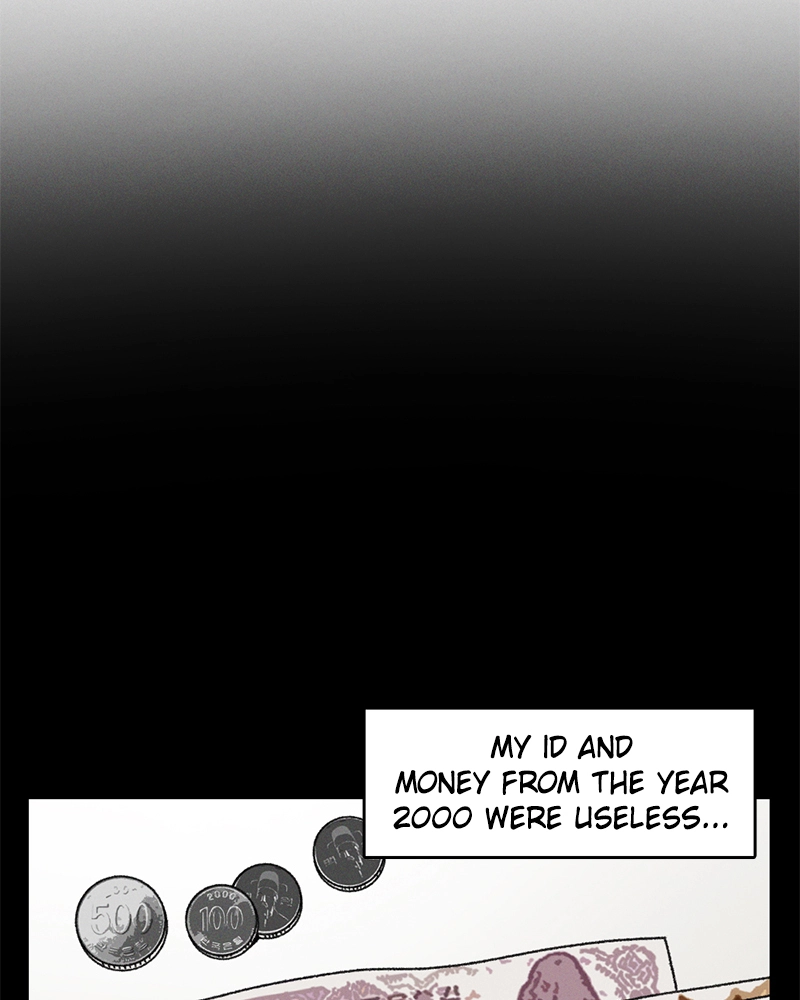 Read Our Time chapter 44 image 10 on Lezhin