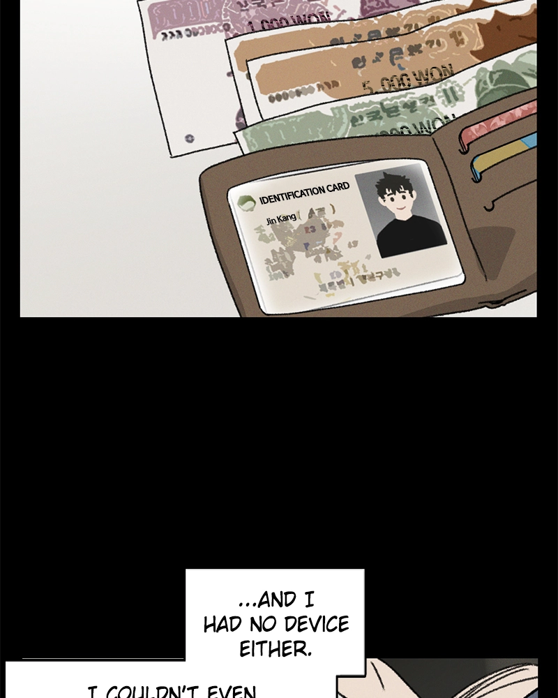 Read Our Time chapter 44 image 11 on Lezhin