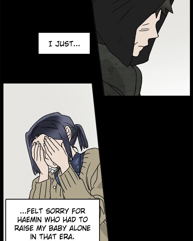 Read Our Time chapter 44 image 22 on Lezhin