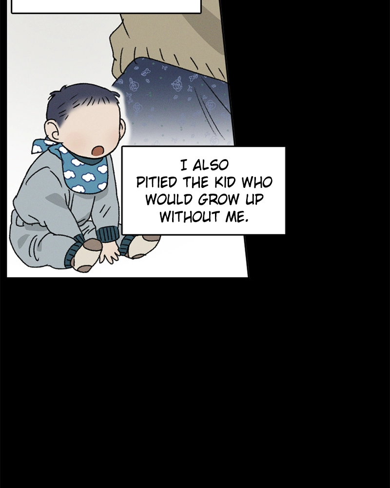 Read Our Time chapter 44 image 23 on Lezhin