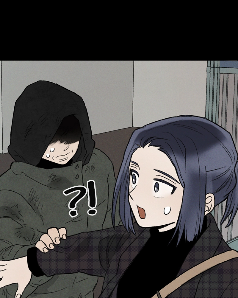 Read Our Time chapter 44 image 39 on Lezhin