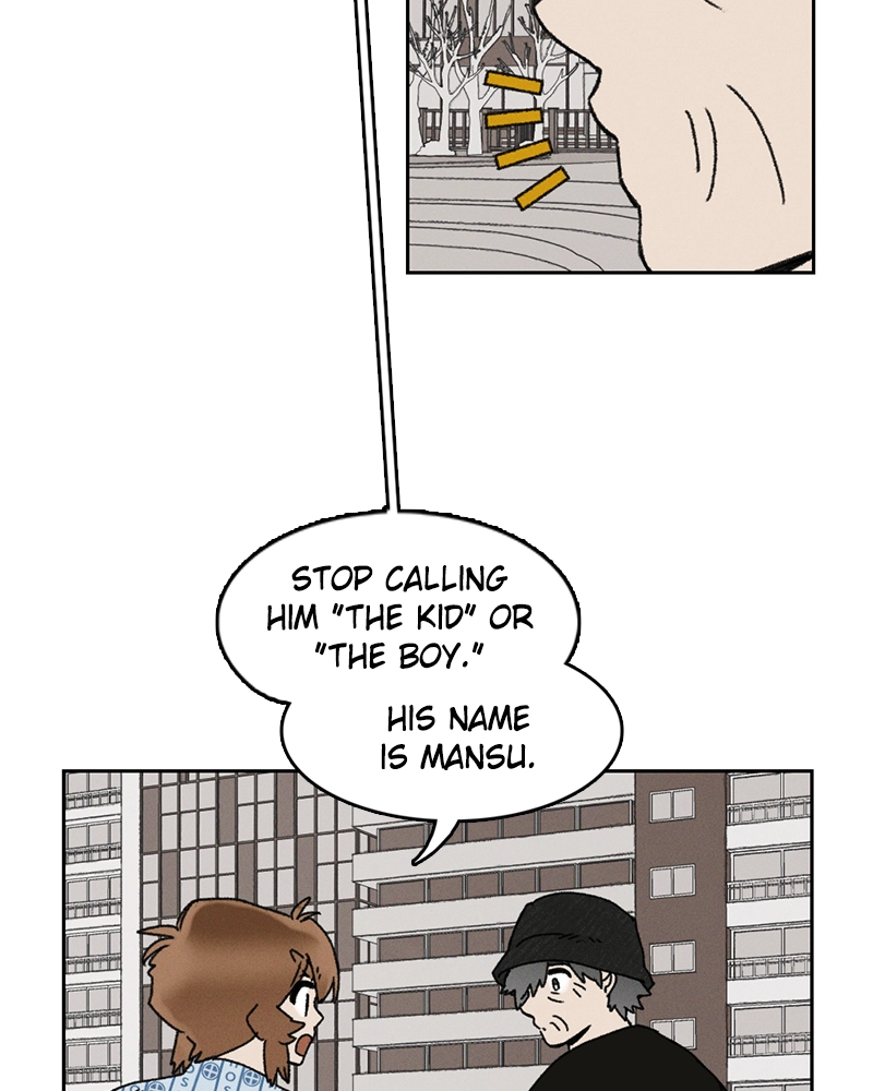 Read Our Time chapter 45 image 12 on Lezhin