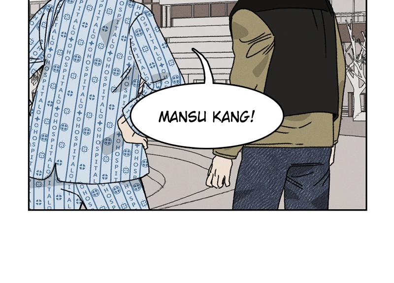 Read Our Time chapter 45 image 13 on Lezhin