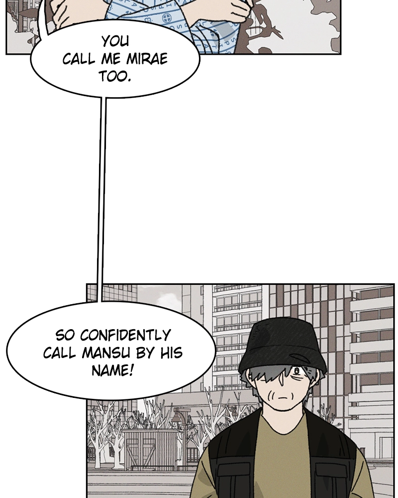Read Our Time chapter 45 image 15 on Lezhin