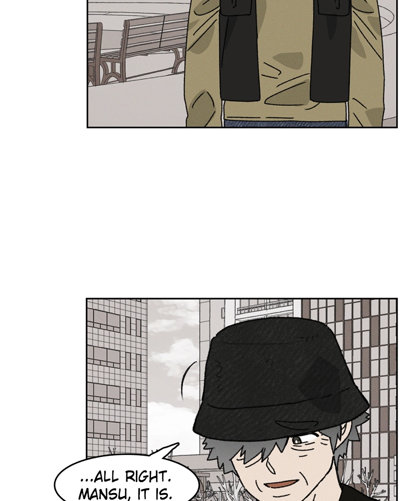 Read Our Time chapter 45 image 16 on Lezhin