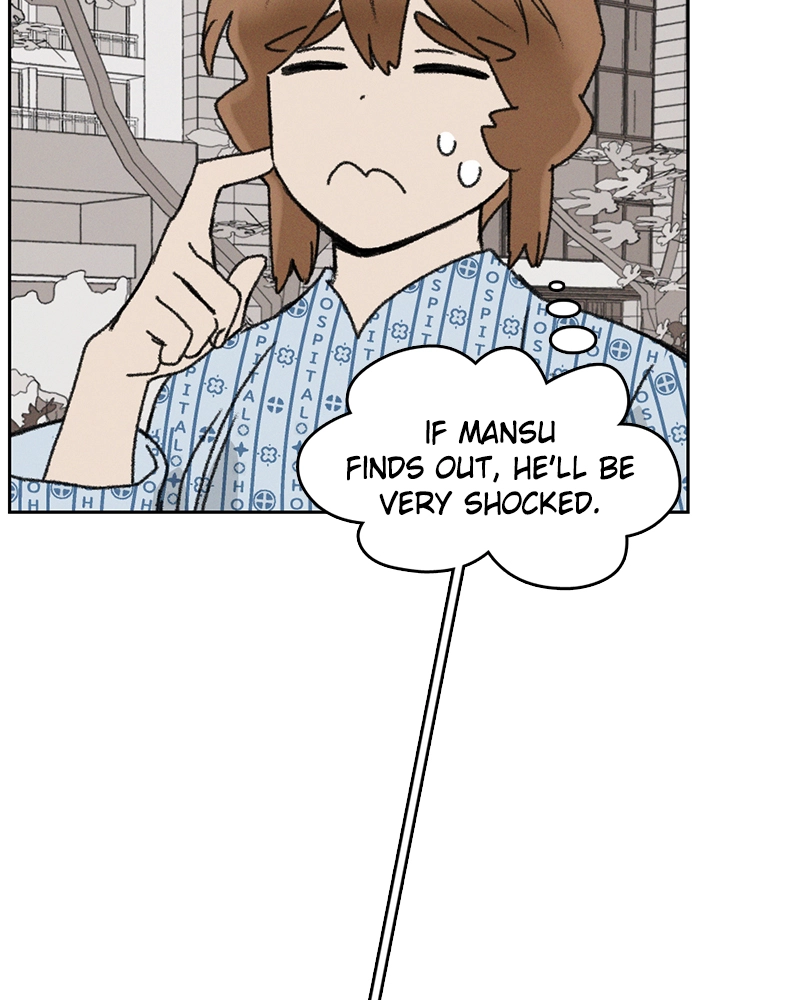 Read Our Time chapter 45 image 19 on Lezhin