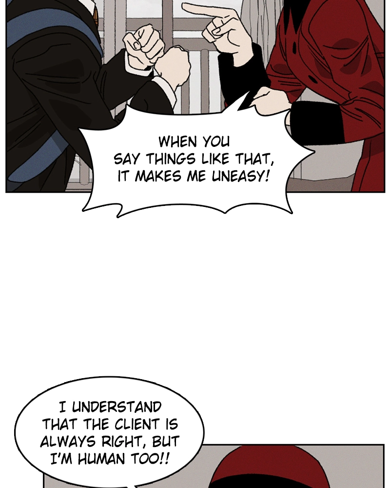 Read Our Time chapter 45 image 44 on Lezhin