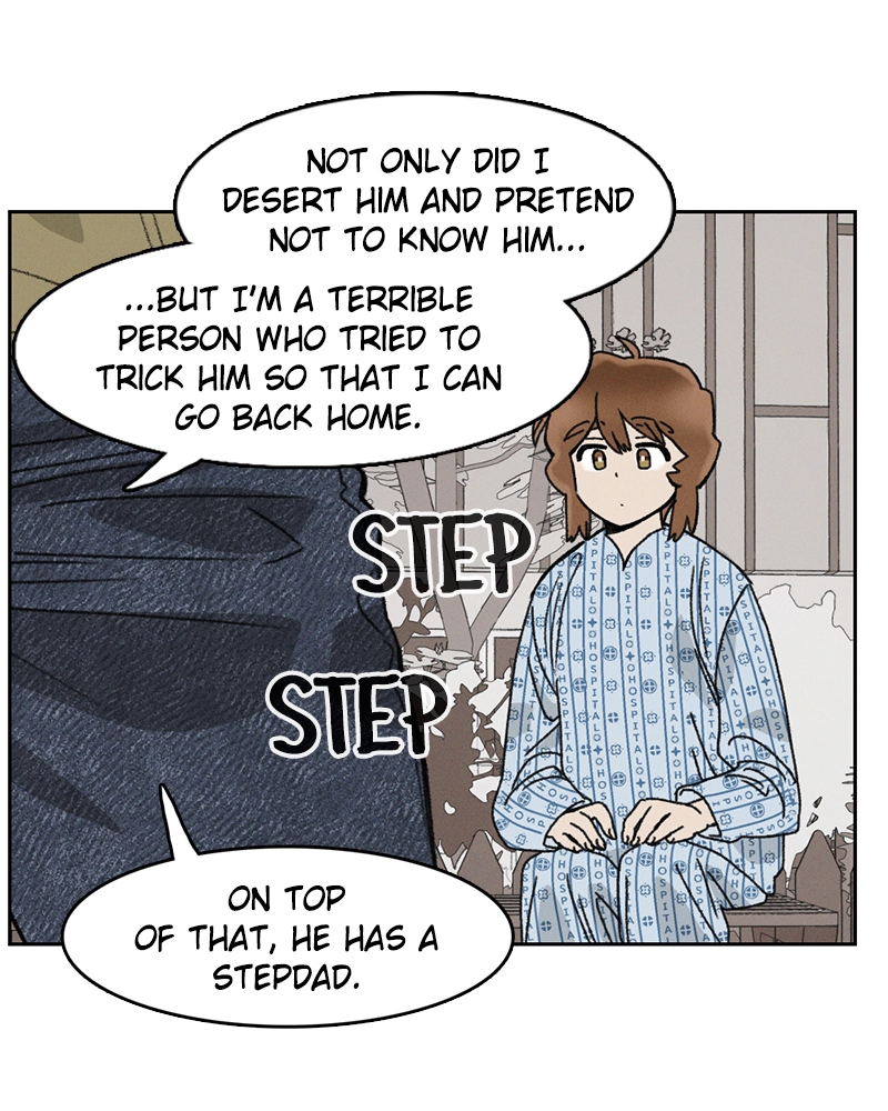 Read Our Time chapter 45 image 9 on Lezhin