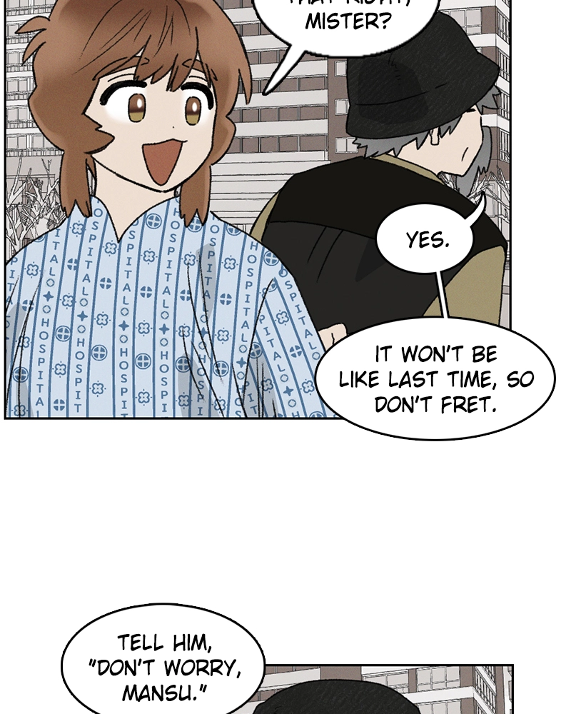 Read Our Time chapter 46 image 22 on Lezhin
