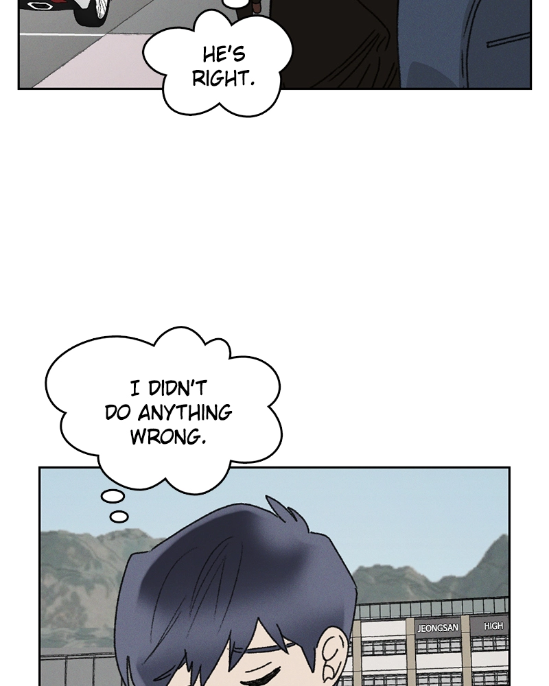 Read Our Time chapter 46 image 45 on Lezhin