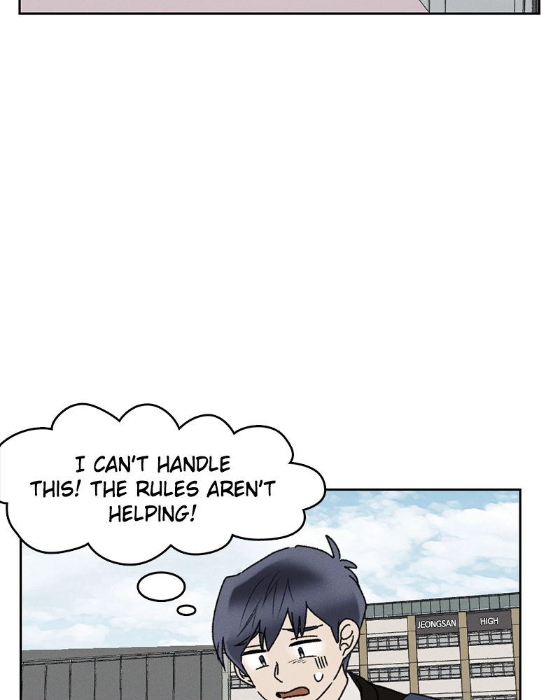 Read Our Time chapter 46 image 77 on Lezhin