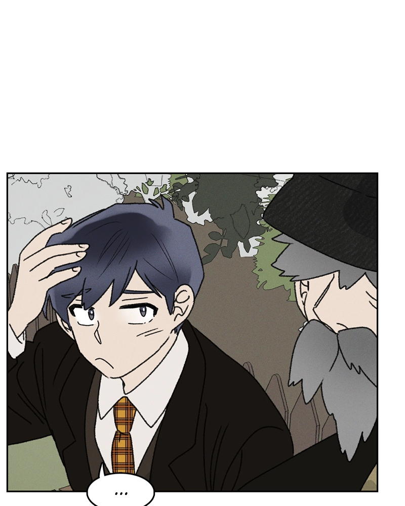 Read Our Time chapter 46 image 93 on Lezhin