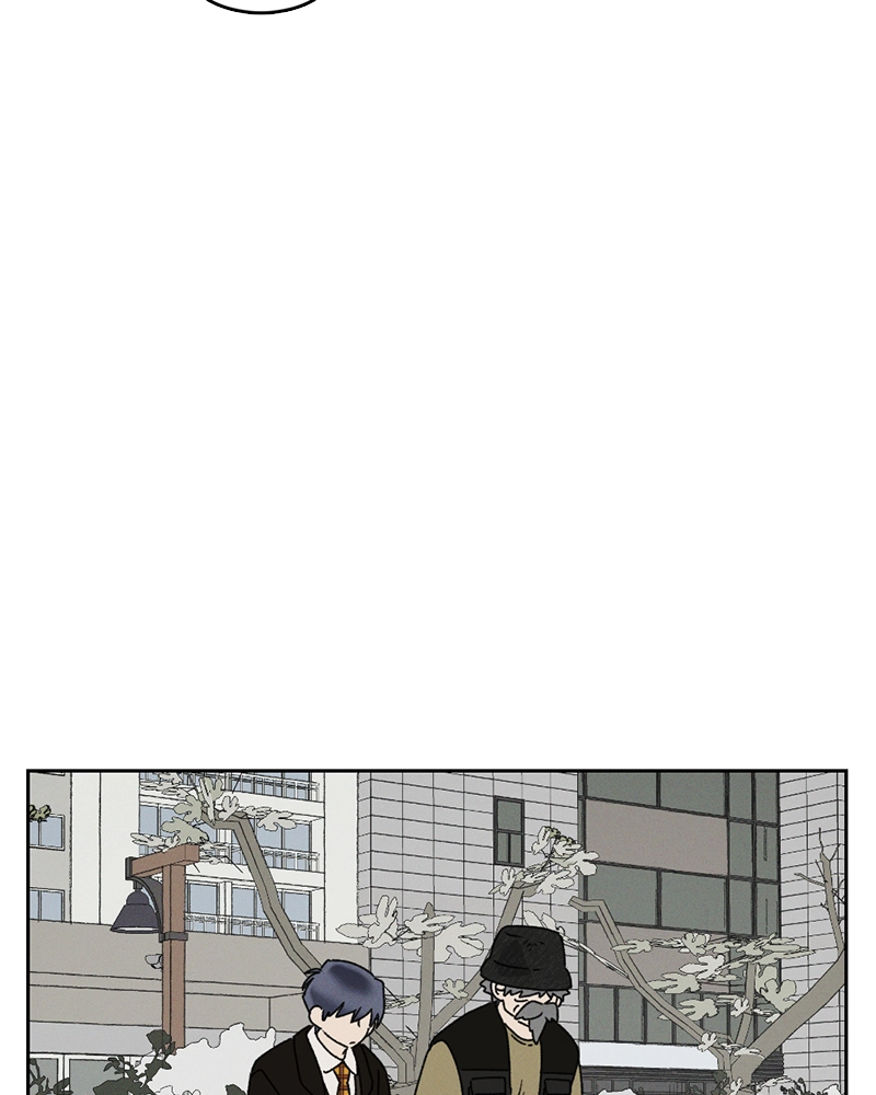 Read Our Time chapter 46 image 94 on Lezhin