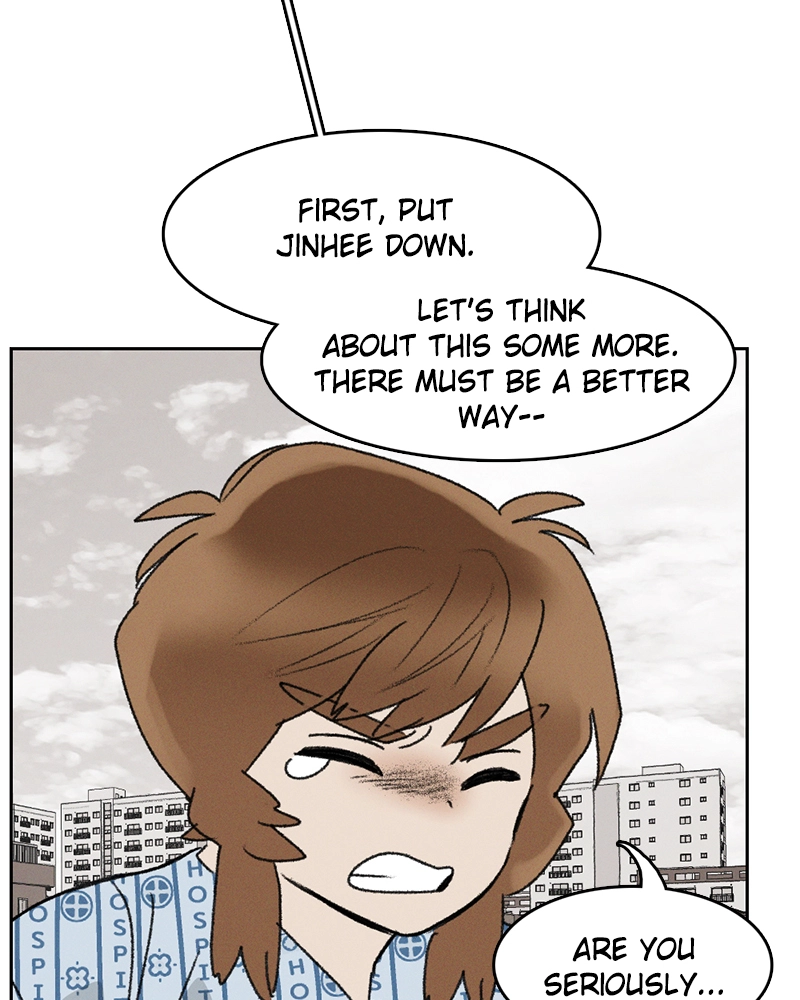 Read Our Time chapter 48 image 101 on Lezhin