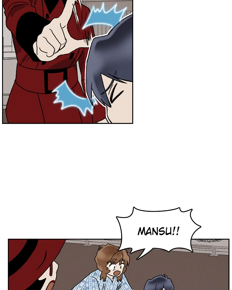 Read Our Time chapter 48 image 55 on Lezhin