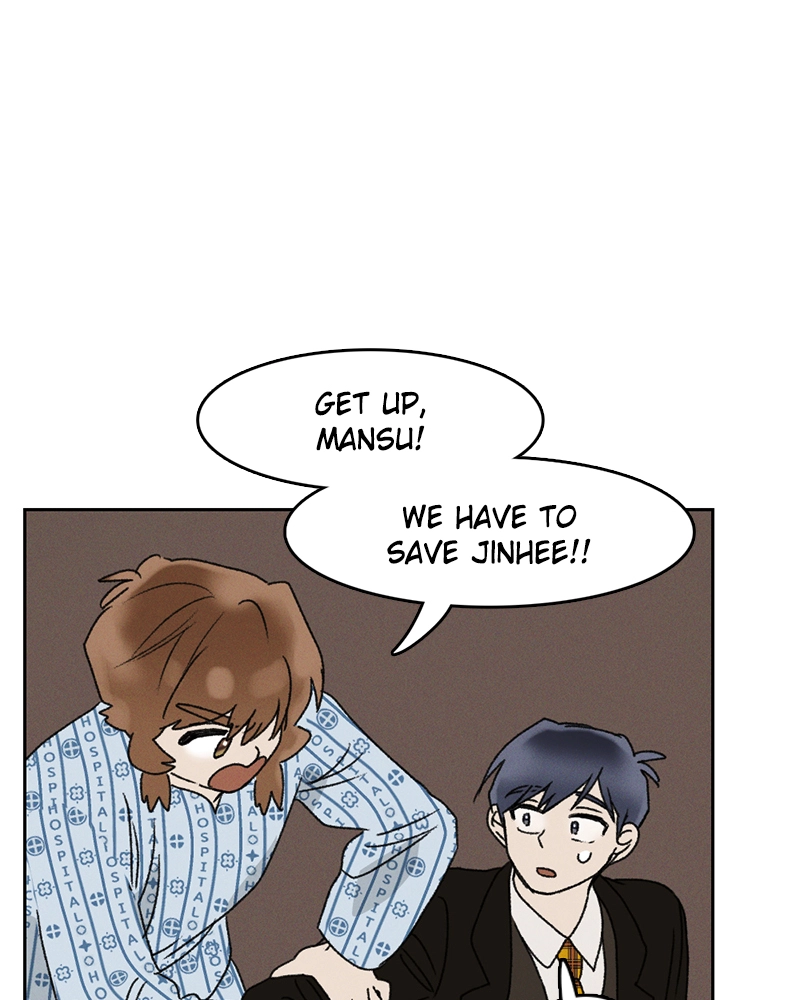 Read Our Time chapter 48 image 73 on Lezhin