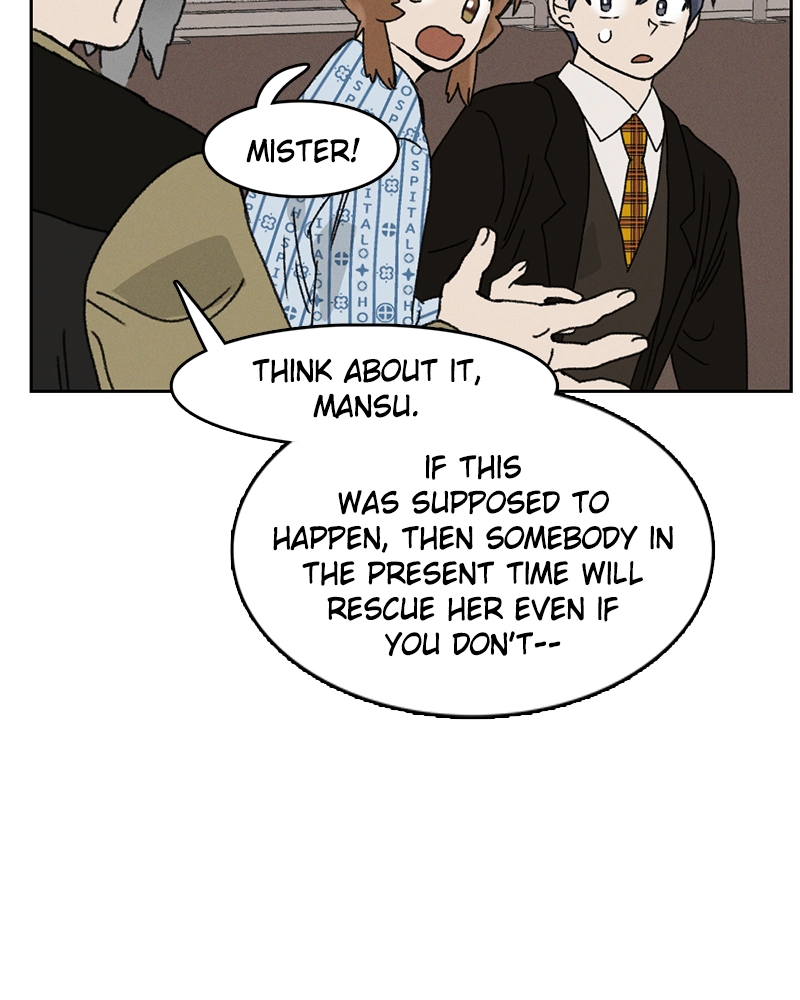 Read Our Time chapter 48 image 75 on Lezhin