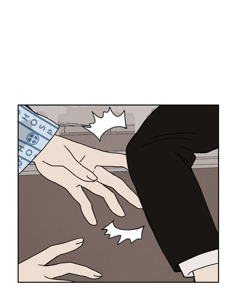 Read Our Time chapter 48 image 84 on Lezhin