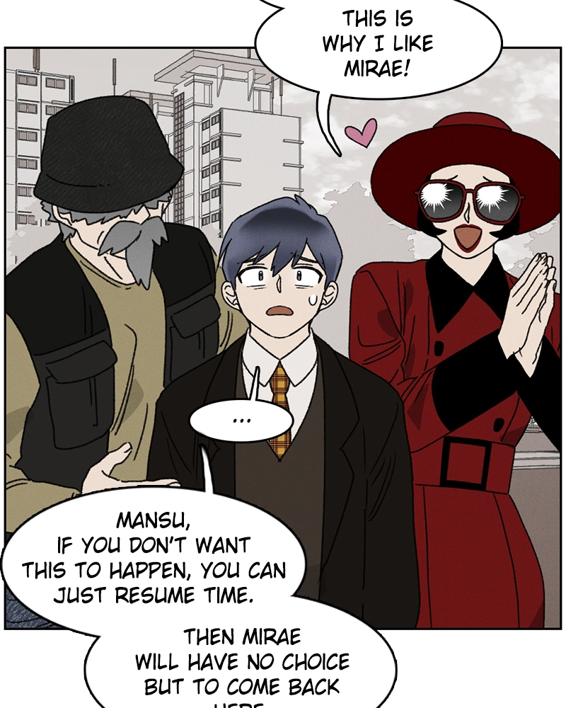 Read Our Time chapter 48 image 90 on Lezhin