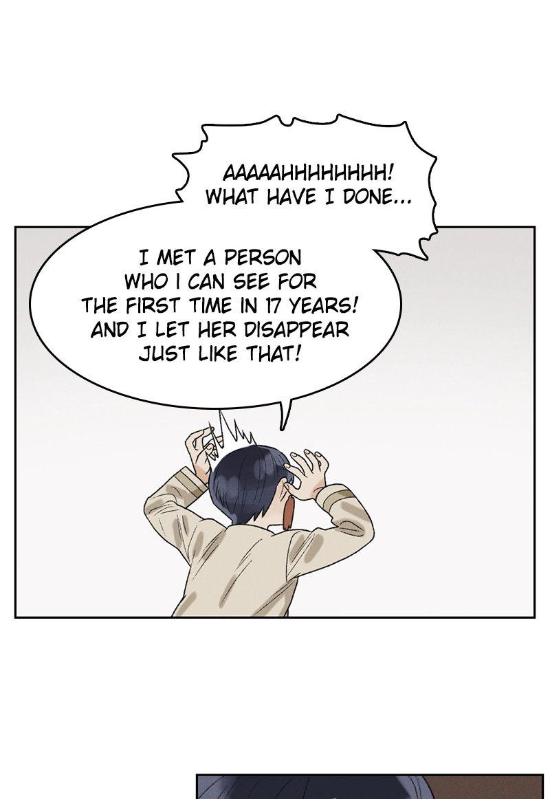 Read Our Time chapter 5 image 35 on Lezhin