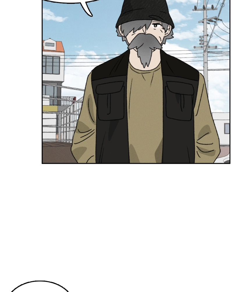 Read Our Time chapter 50 image 52 on Lezhin