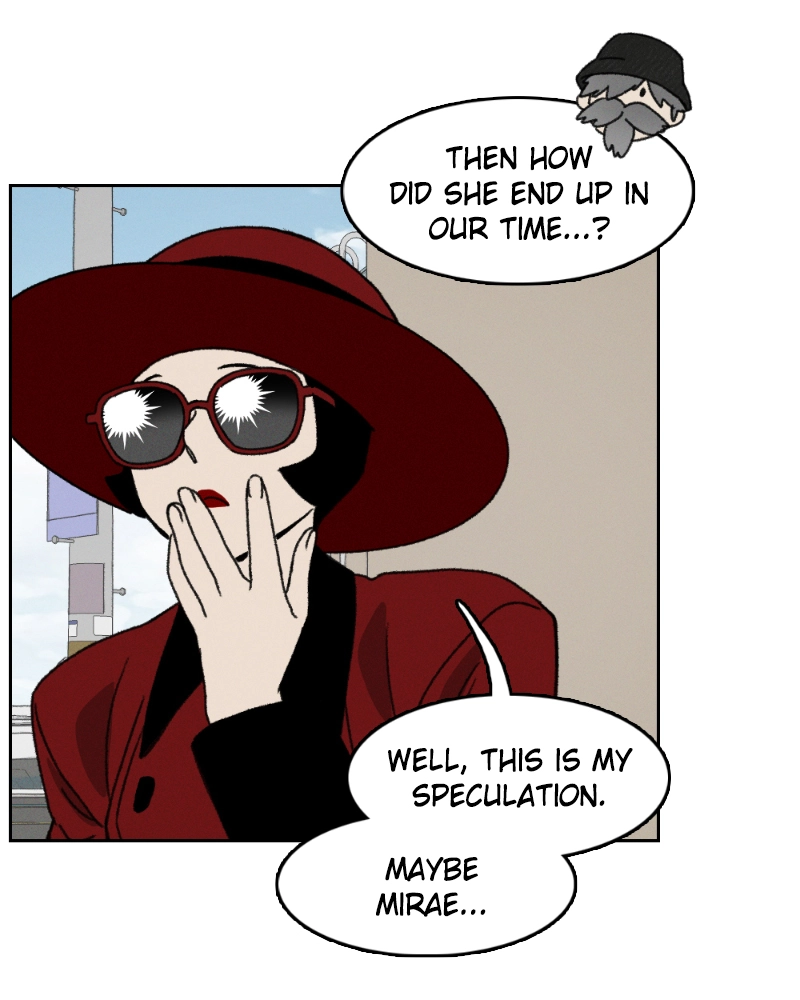 Read Our Time chapter 50 image 82 on Lezhin