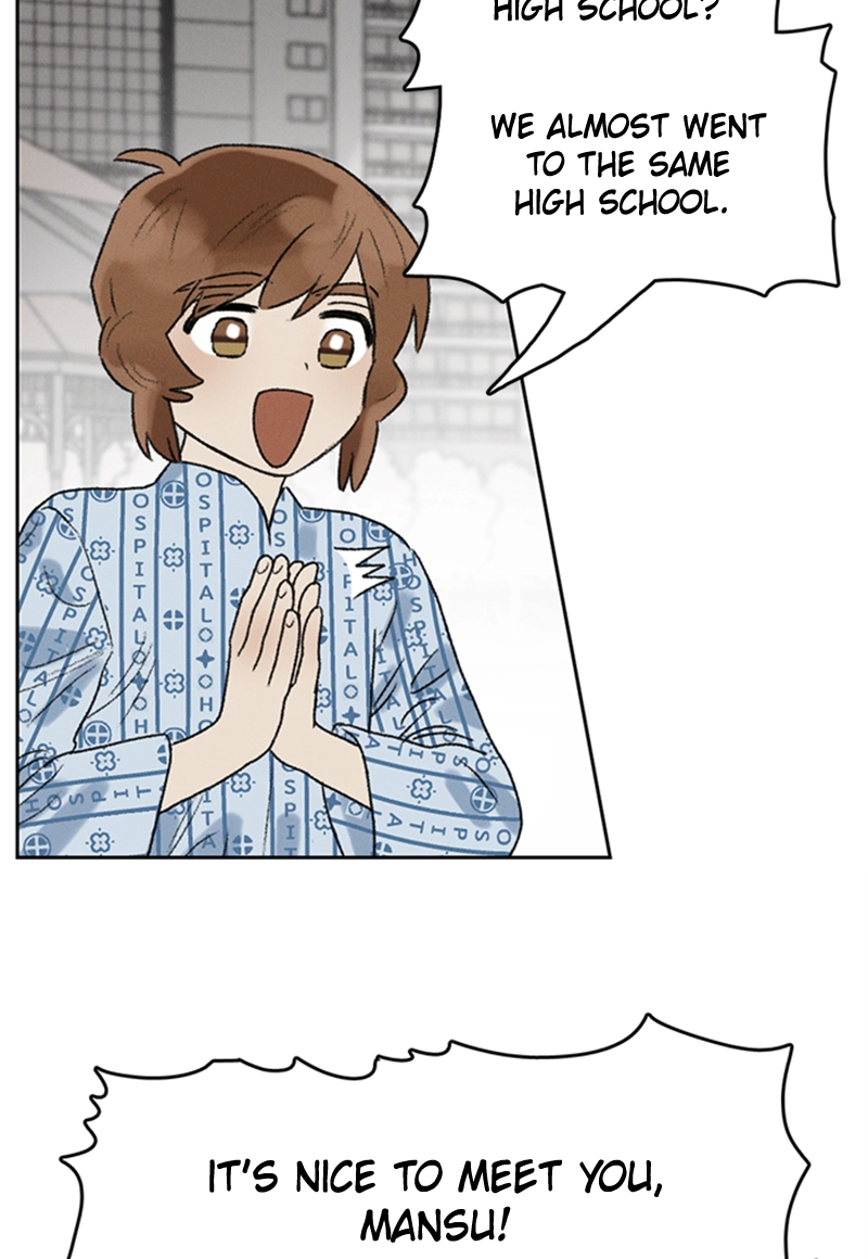 Read Our Time chapter 6 image 15 on Lezhin