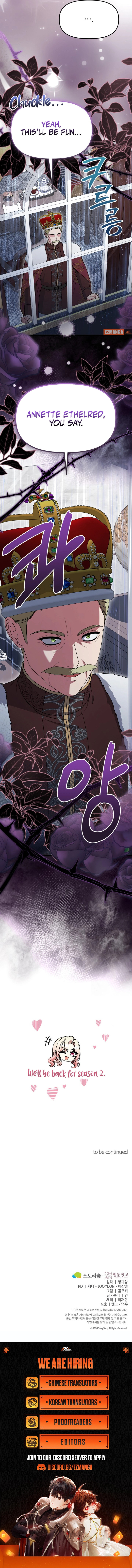 Our Villainess Has Changed Chapter 50 page 10 - 