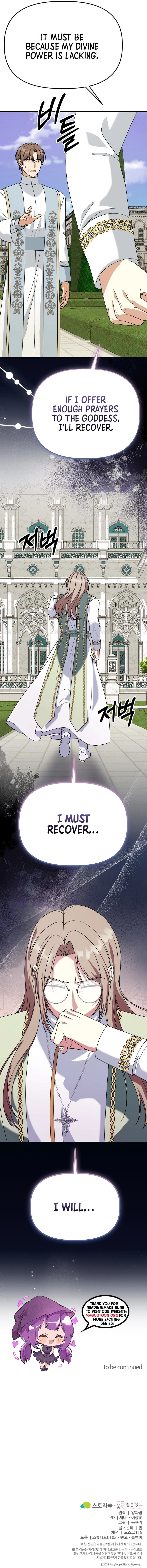 Our Villainess Has Changed Chapter 59 page 10 - 
