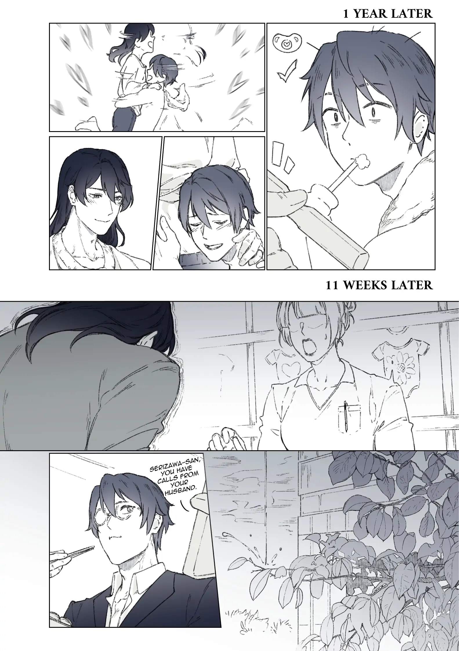 Read Our Wish chapter 0 image 1 on Lezhin