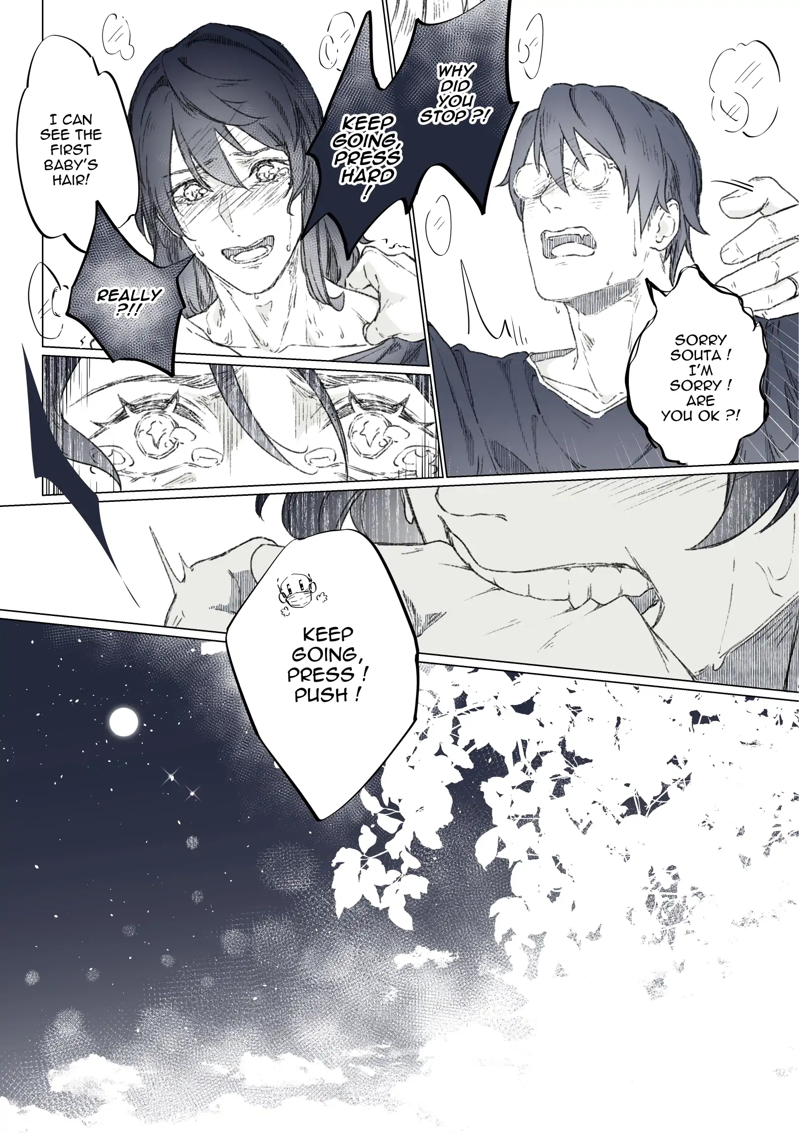 Read Our Wish chapter 0 image 10 on Lezhin
