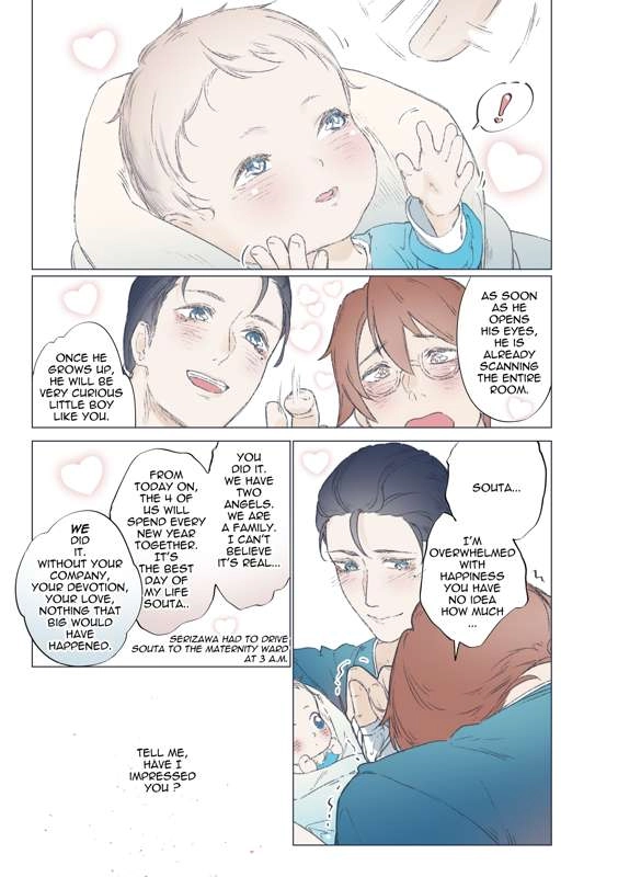 Read Our Wish chapter 0 image 12 on Lezhin