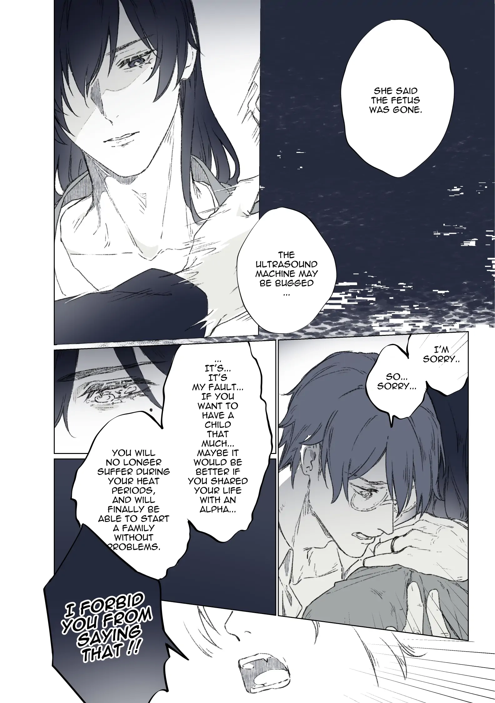 Read Our Wish chapter 0 image 3 on Lezhin