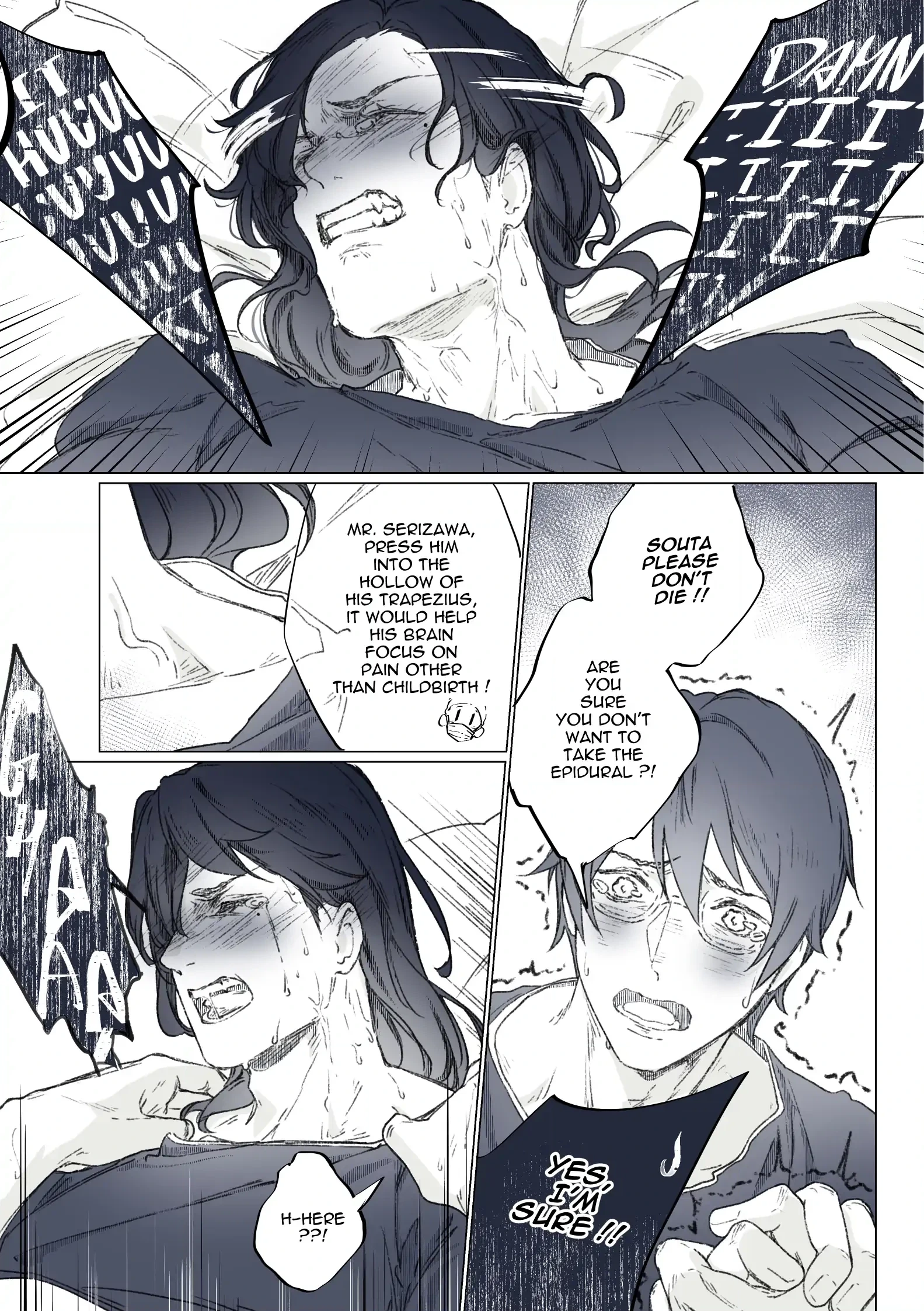 Read Our Wish chapter 0 image 9 on Lezhin