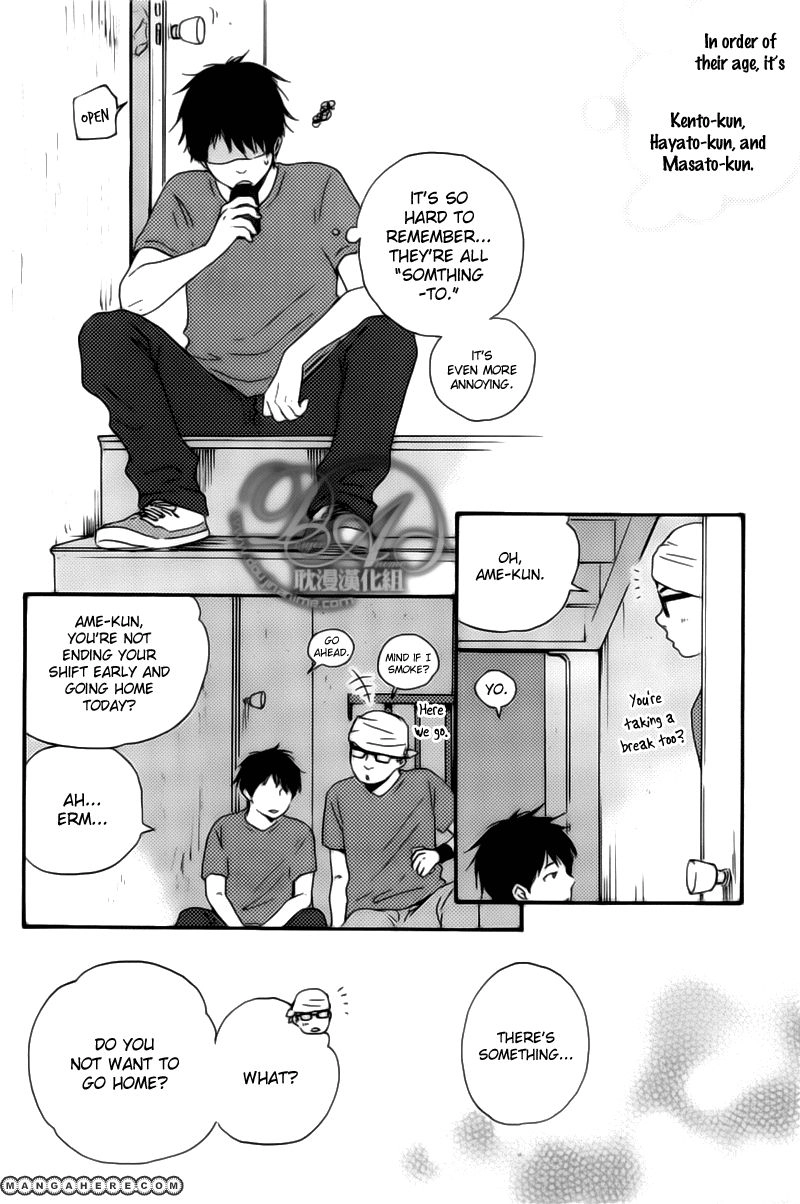Read Our Wish chapter 1 image 1 on Lezhin
