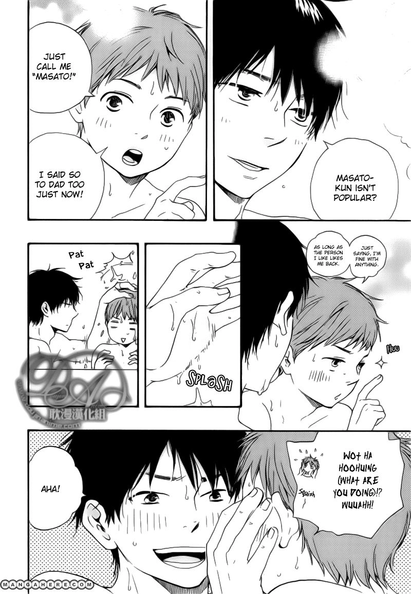 Read Our Wish chapter 1 image 10 on Lezhin