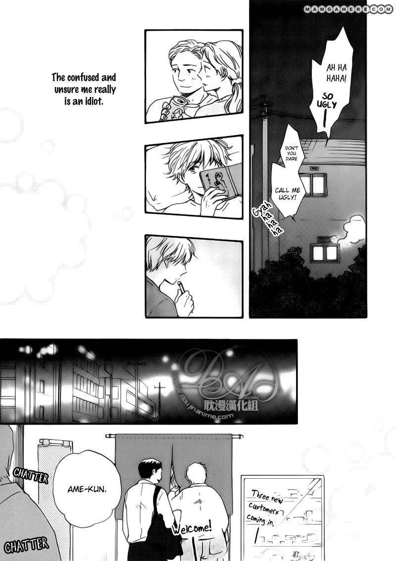Read Our Wish chapter 1 image 11 on Lezhin