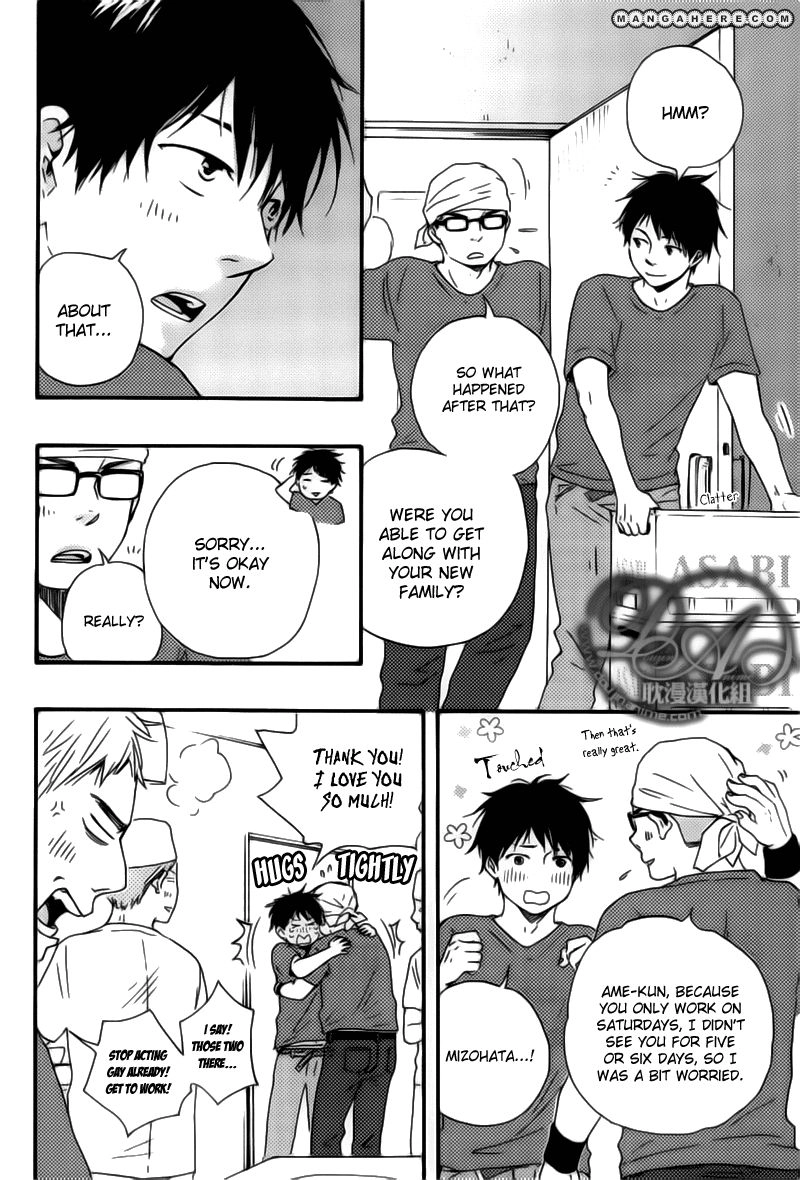 Read Our Wish chapter 1 image 12 on Lezhin