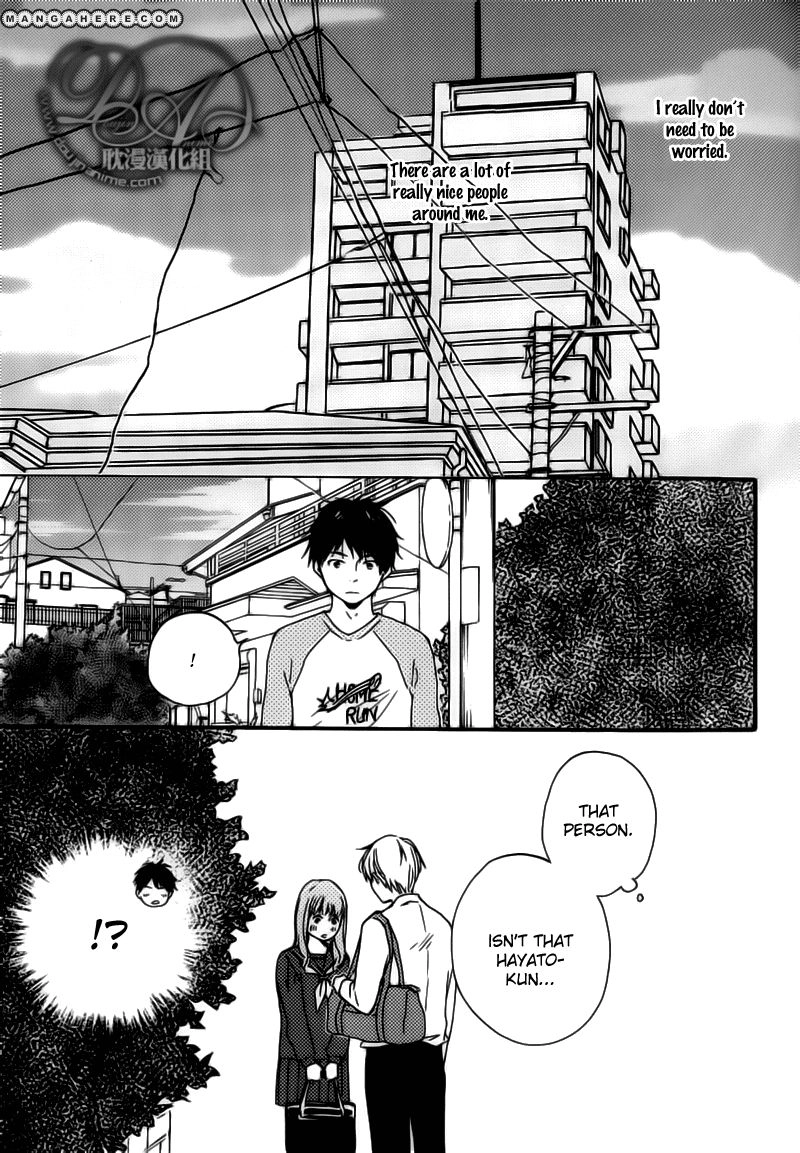 Read Our Wish chapter 1 image 13 on Lezhin