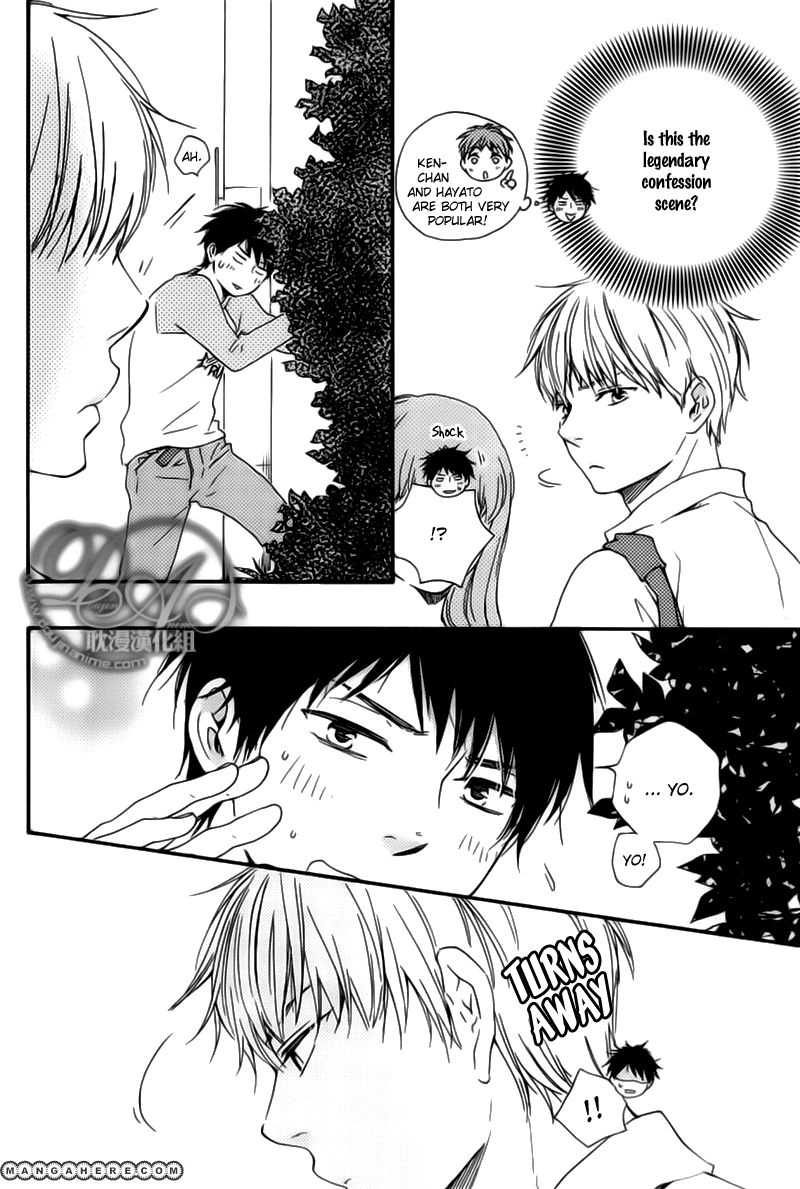 Read Our Wish chapter 1 image 14 on Lezhin
