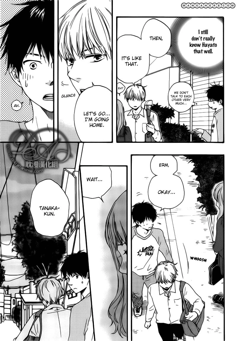 Read Our Wish chapter 1 image 15 on Lezhin