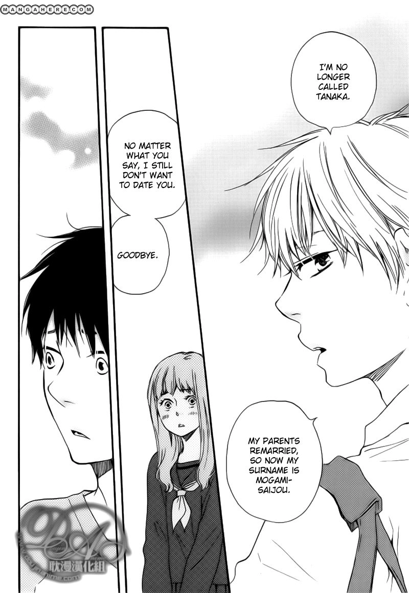 Read Our Wish chapter 1 image 16 on Lezhin